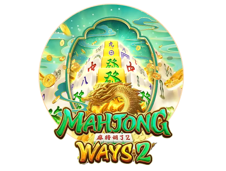 อันดับที่5 Mahjong-Ways2