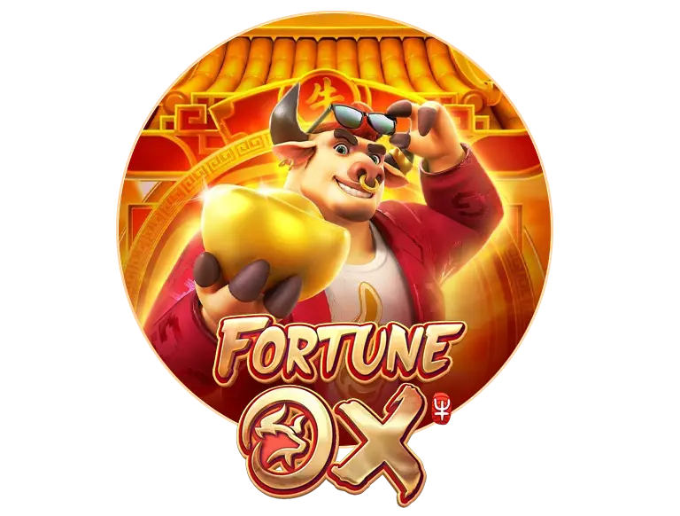 อันดับที่6 Fortune-OX